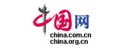 中国网